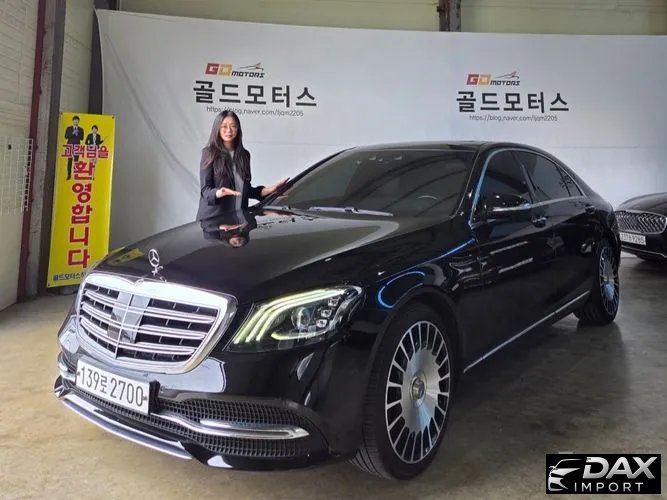 Mercedes-Benz S-Class S350L