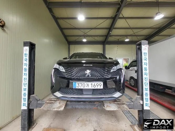 Peugeot 5008 1.5 BlueHDi GT