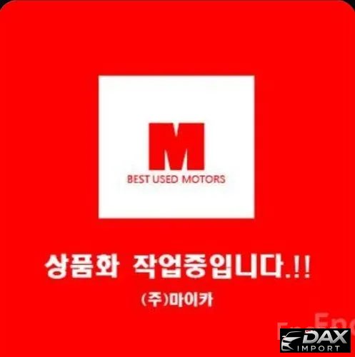 Hyundai AVANTE M16 GDI Smart