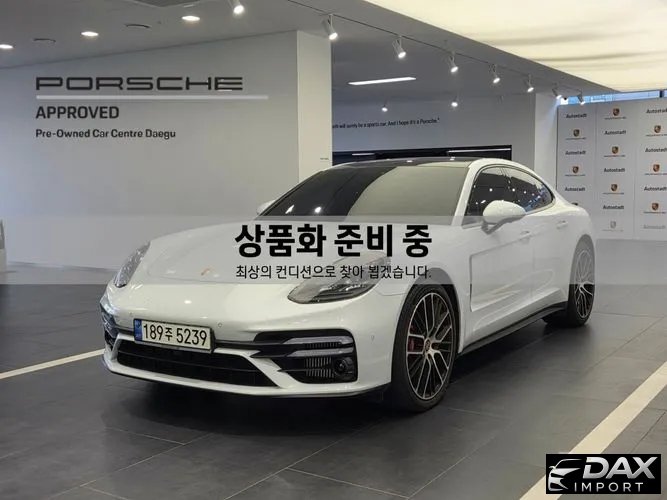 Porsche Panamera 2.9 AWD Platinum Edition