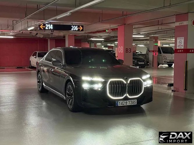 BMW 7-Series 740d xDrive M Sport