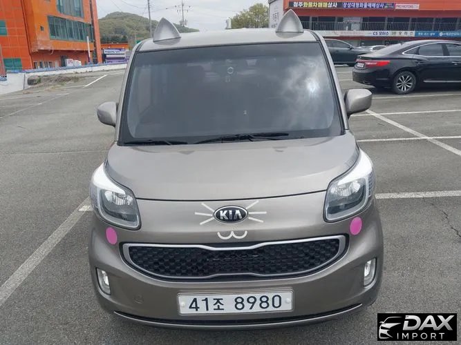 Kia RAY VAN Deluxe