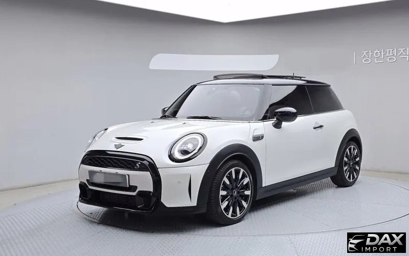 Mini Cooper Classic Launch Pack