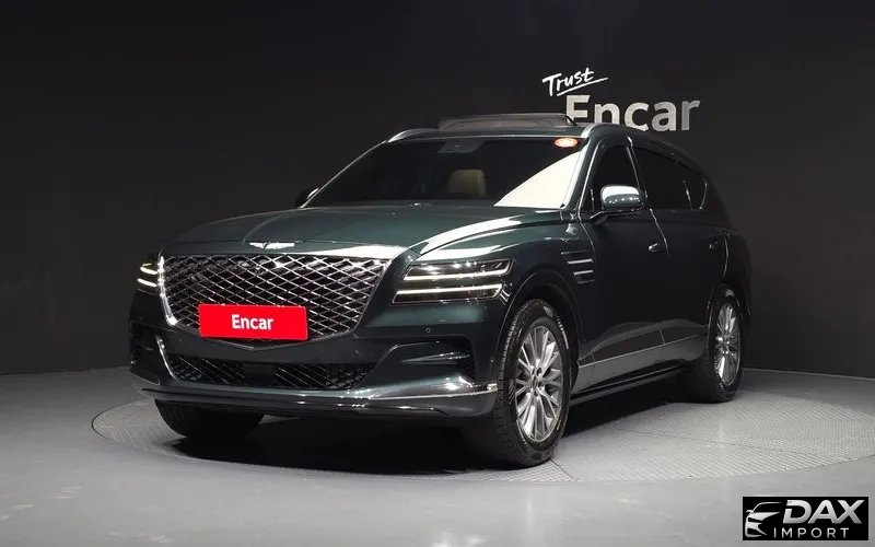 Genesis GV80 2.5T Gasoline 2WD