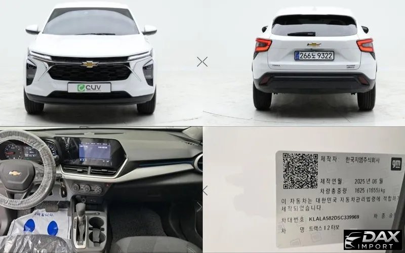 ChevroletGMDaewoo Trax 1.2 LS