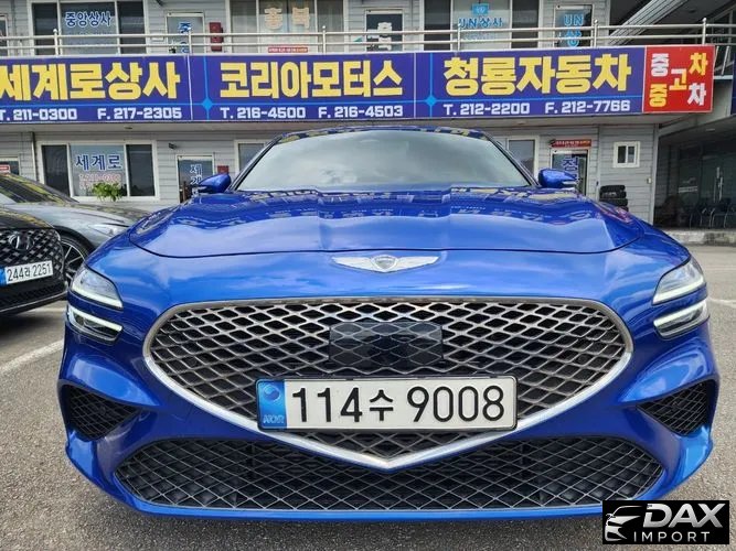 Genesis G70 Gasoline 2.0T 2WD