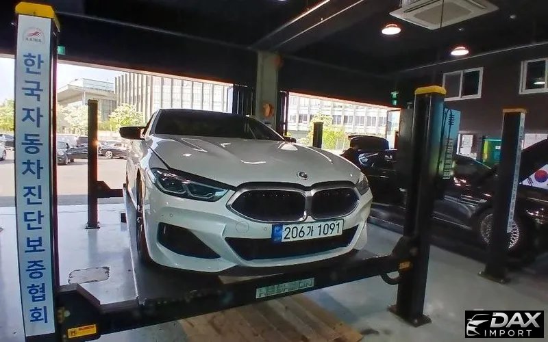 BMW 8-Series M850i xDrive Coupe