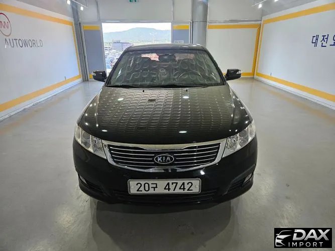 Kia LOTZE LEX20