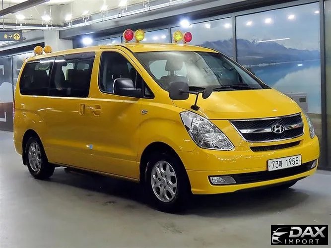 Hyundai Starex Guard car of children
