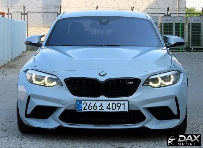 BMW M2 M2 Competition Final Edition