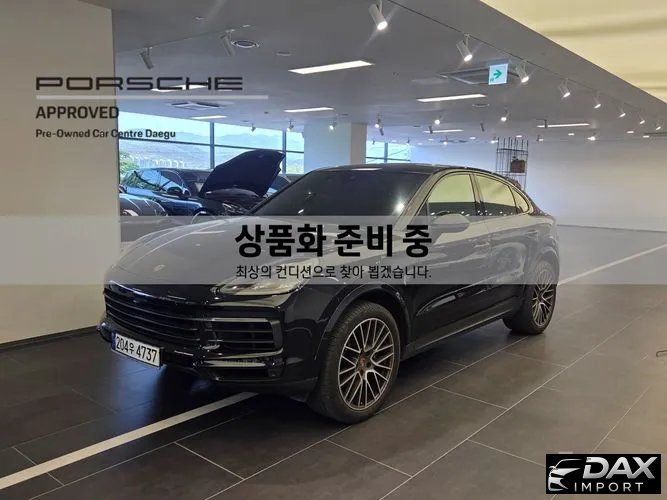 Porsche Cayenne 3.0 Coupe