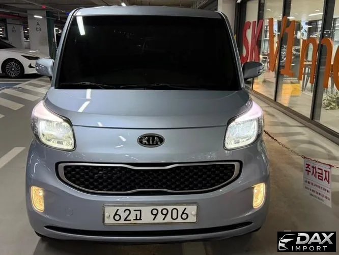 Kia RAY Luxury
