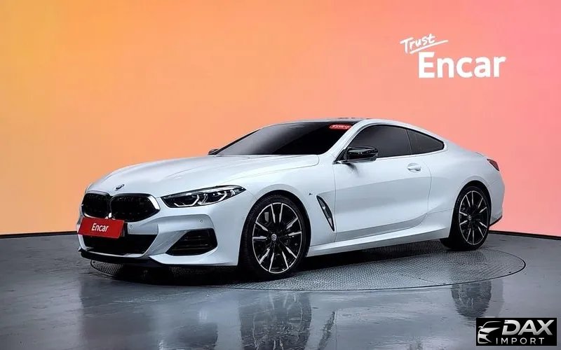 BMW 8-Series M850i xDrive Coupe