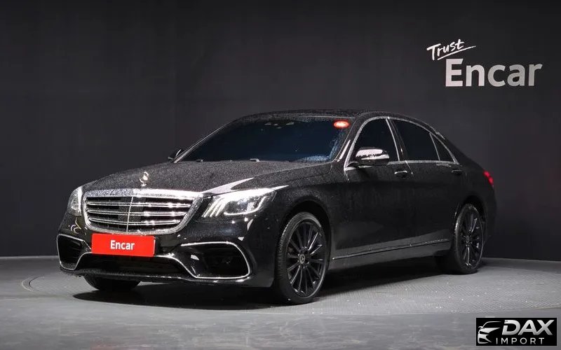 Mercedes-Benz S-Class S350L Blue TEC