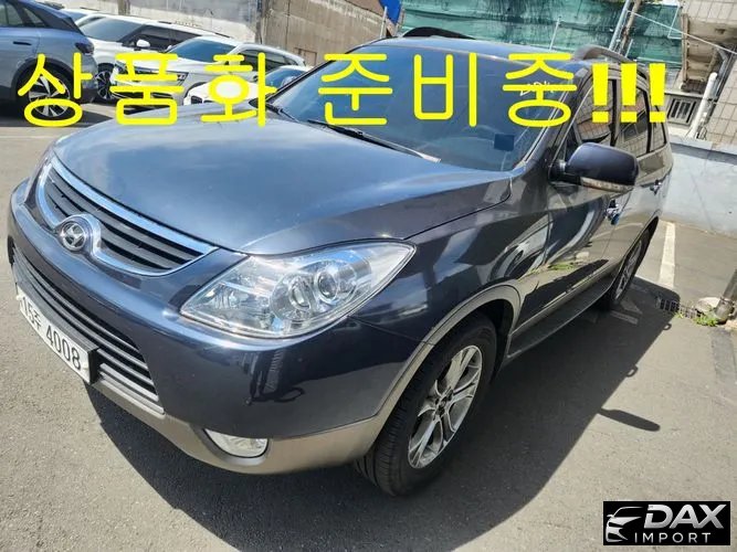 Hyundai Veracruz Diesel 4WD Exclusive
