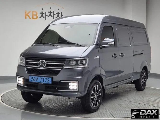 Xin yuan ET Van Pro 2-Seater