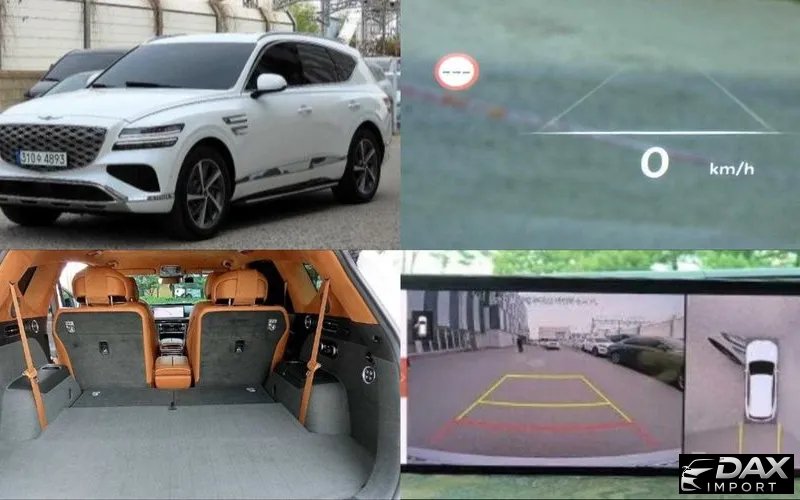 Genesis GV80 2.5T Gasoline AWD