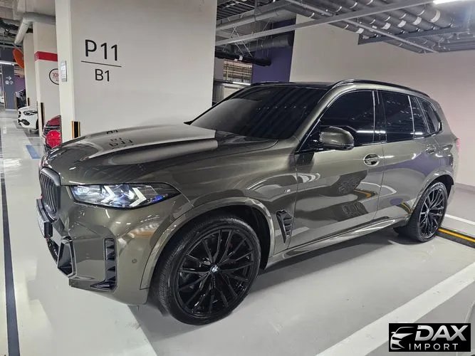 BMW X5 xDrive 40d M Sport Online Exclusive Editon