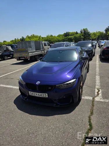 BMW M4 M4 Coupe Competition Heritage