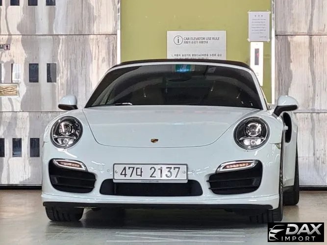 Porsche 911 Turbo Cabriolet