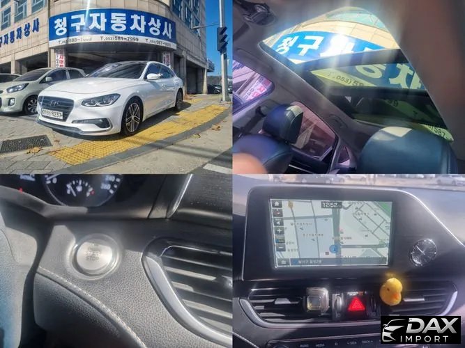 Hyundai Grandeur 3.0 LPi Modern (Rental Car)
