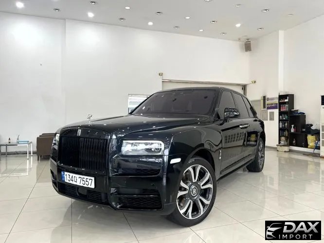 Rolls-Royce Cullinan 6.7 V12