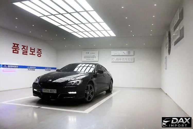 BMW 6-Series 640d xDrive Gran Coupe