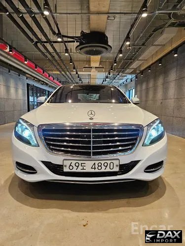 Mercedes-Benz S-Class S350 Blue TEC