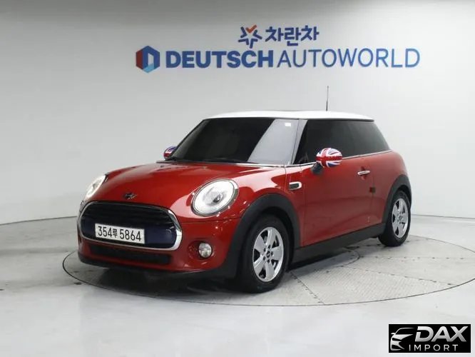 Mini Cooper Mid