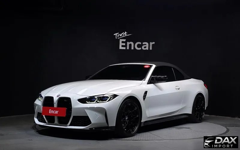 BMW M4 M4 Convertible Competition M xDrive