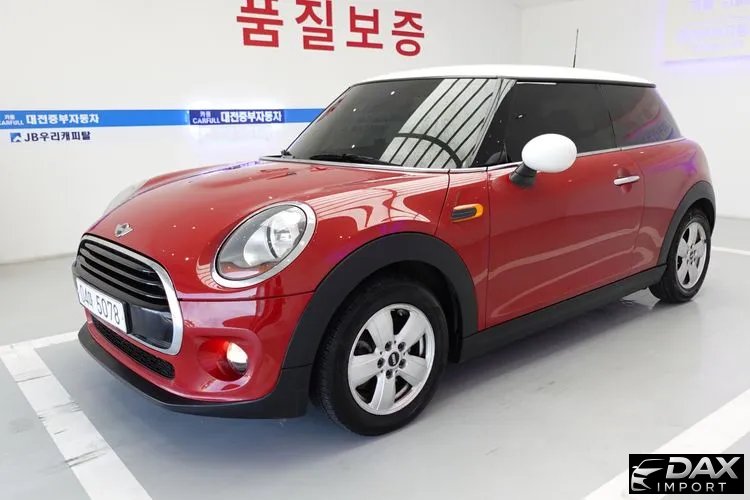 Mini Cooper Standard