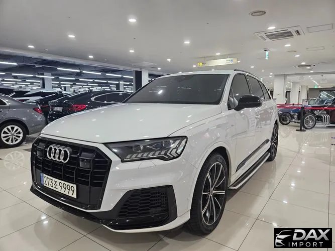 Audi Q7 55 TFSI Quattro Premium