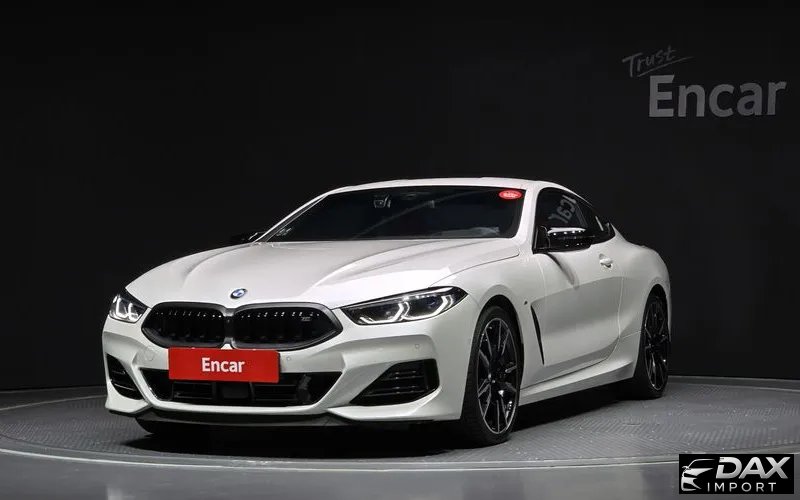 BMW 8-Series M850i xDrive Coupe