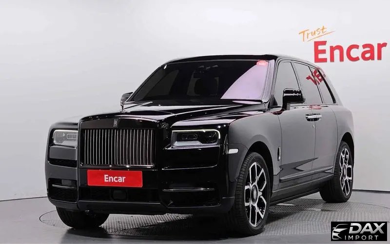 Rolls-Royce Cullinan 6.7 V12