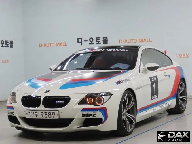 BMW M6 M6 Coupe