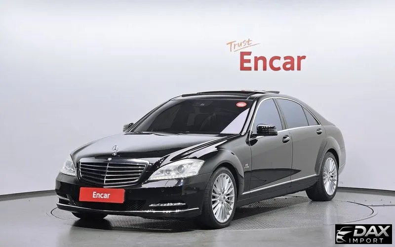 Mercedes-Benz S-Class S500L Designo Edition
