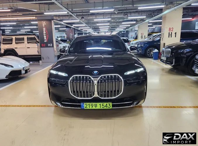 BMW 7-Series 750e xDrive Design Pure Excellence