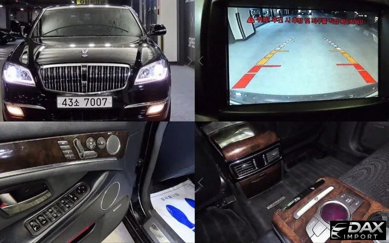 KG_Mobility_Ssangyong Chairman CW600 4TRONIC