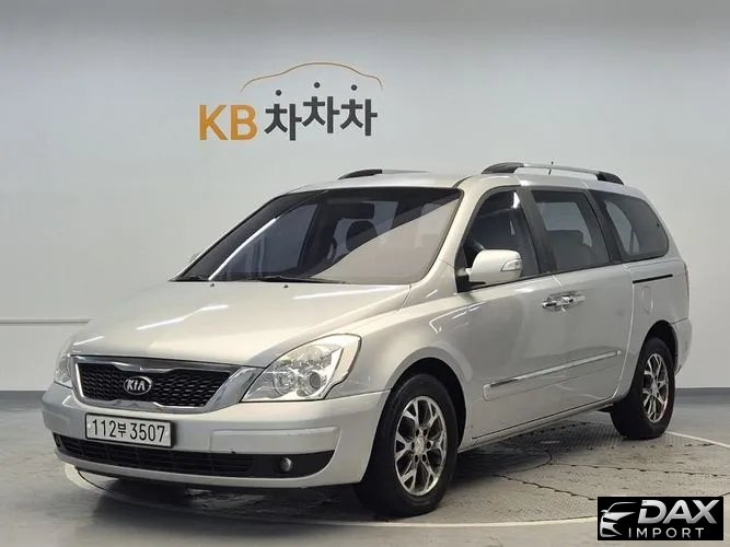 Kia Canival New Carnival Limousine GLX