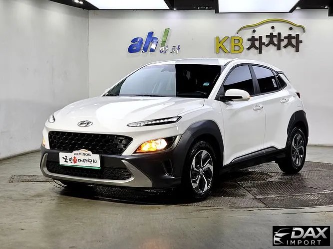 Hyundai Kona Modern