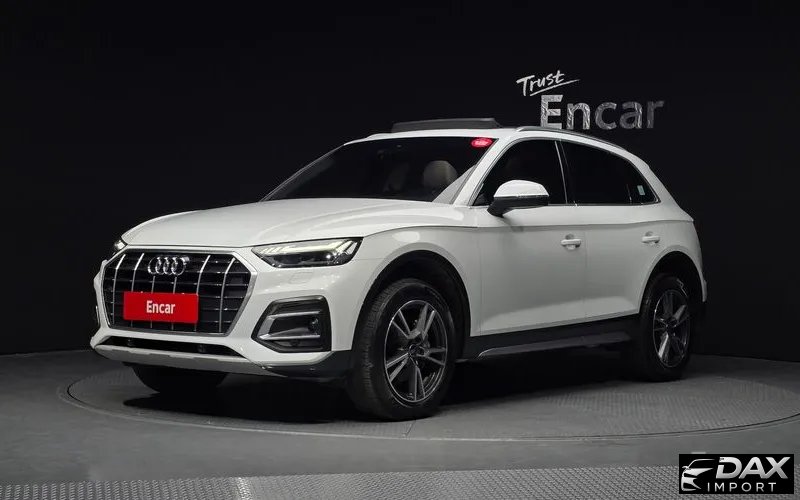 Audi Q5 45 TFSI Quattro