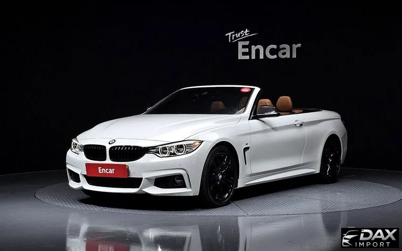 BMW 4-Series 428i Convetible vision 100 Edition