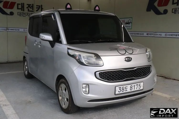 Kia RAY Luxury