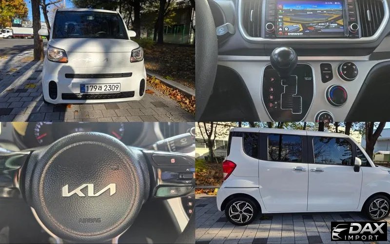 Kia RAY Van