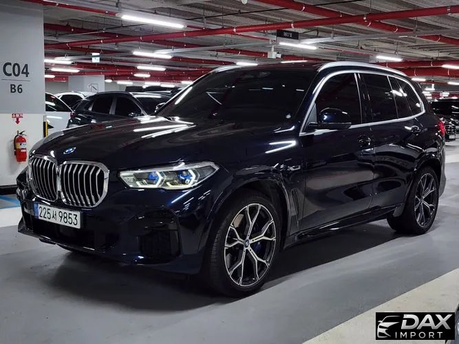 BMW X5 xDrive 45e M Sport