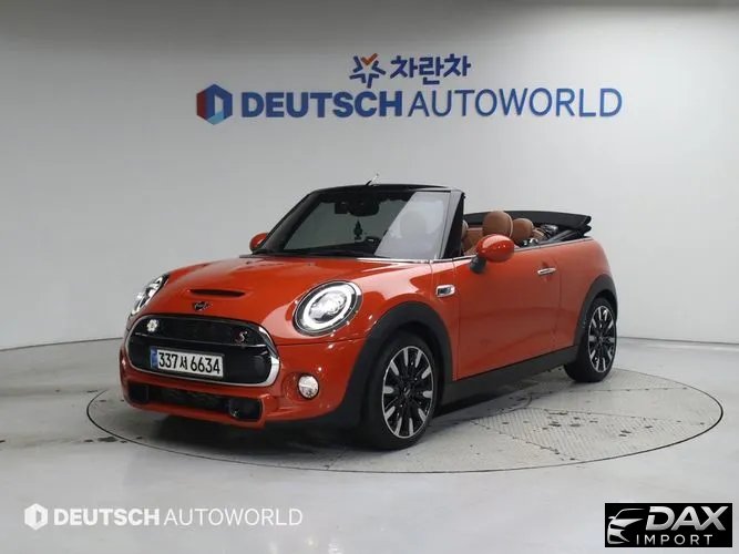 Mini Cooper Convertible Standard