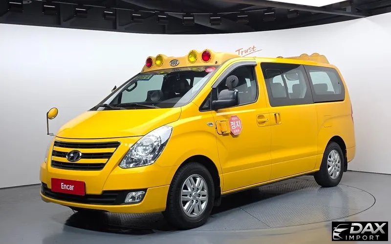 Hyundai Starex Guard car of children