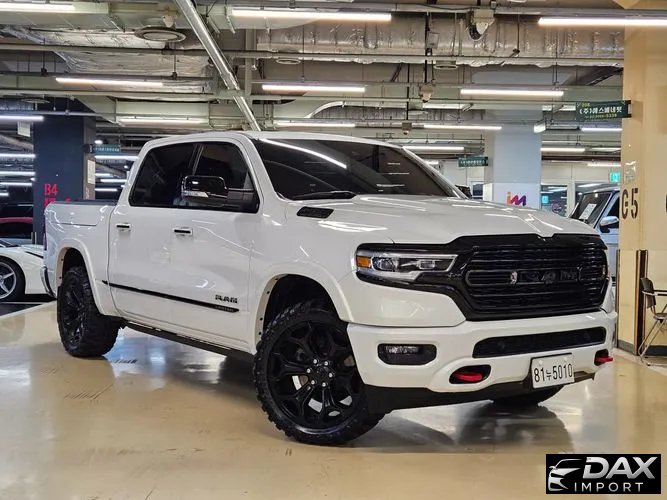 Dodge Ram Pick Up 5.7