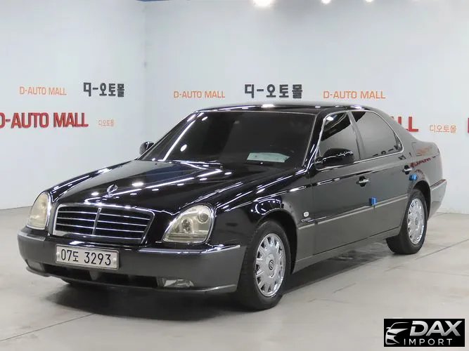 KG_Mobility_Ssangyong Chairman CM600S