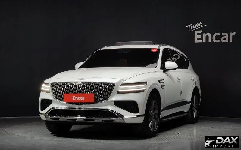 Genesis GV80 2.5T Gasoline AWD